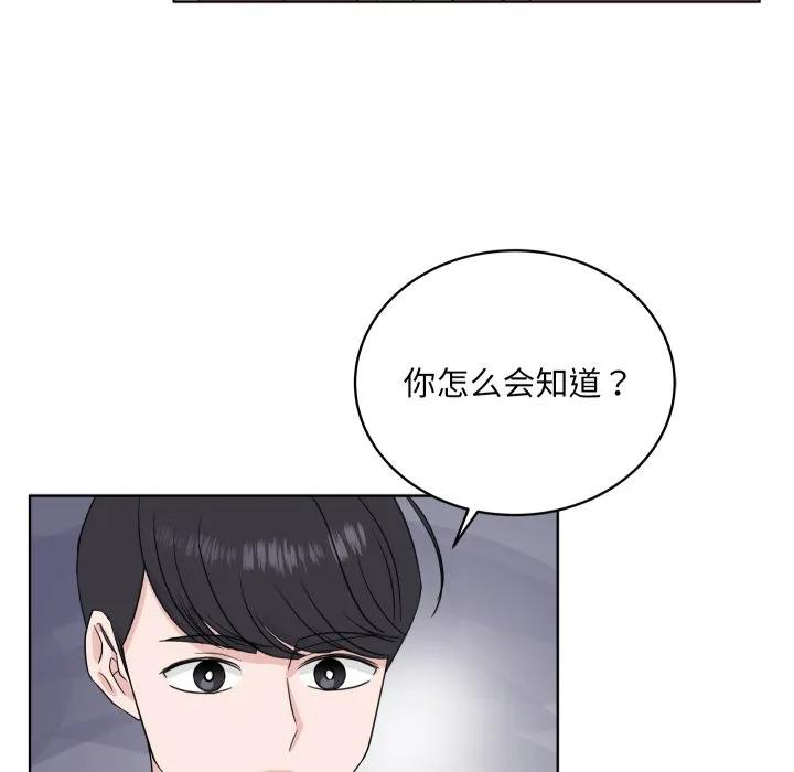 31 第16页
