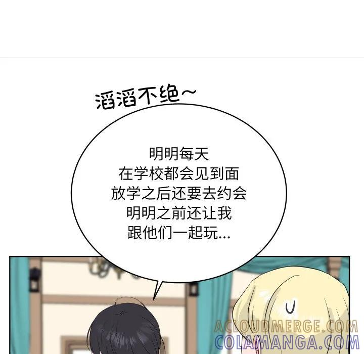 31 第21页