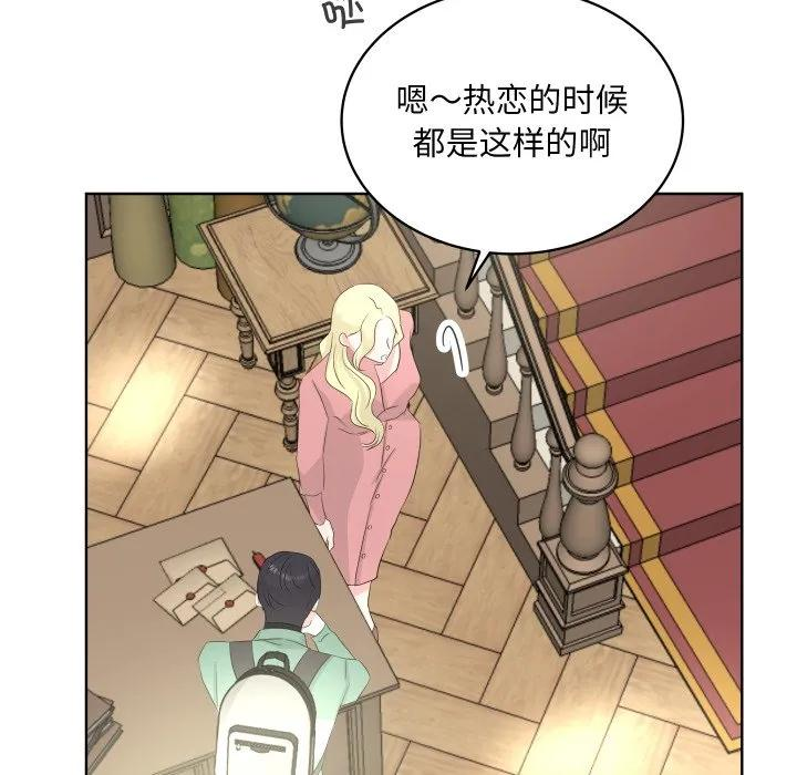 31 第23页
