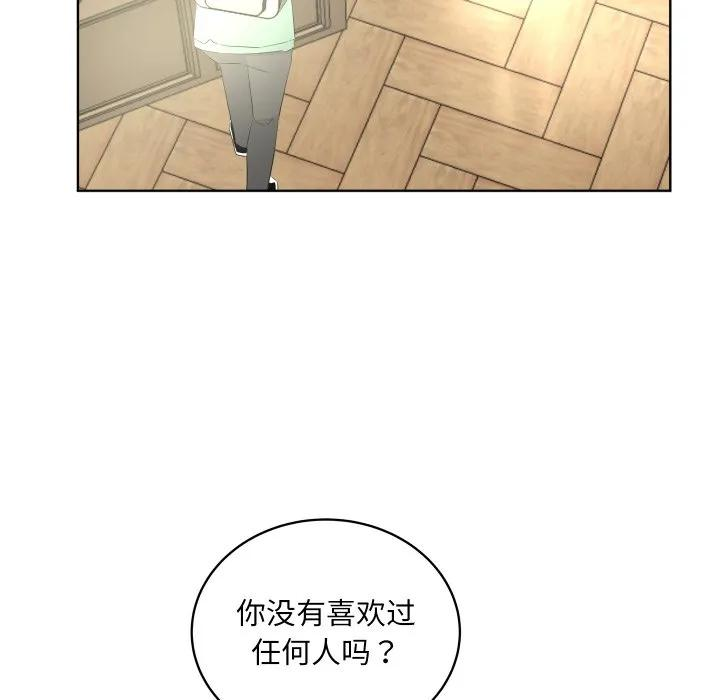 31 第24页