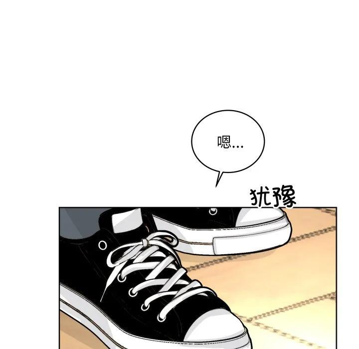 31 第26页