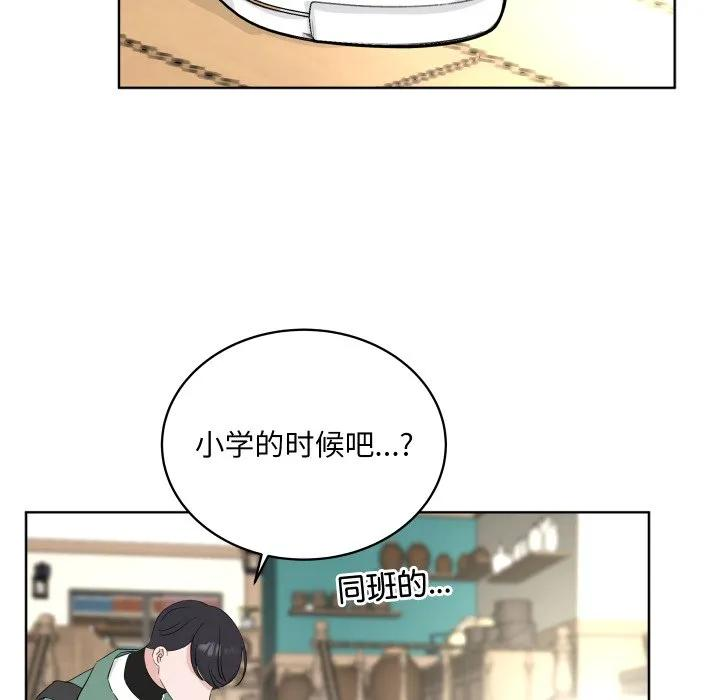 31 第27页