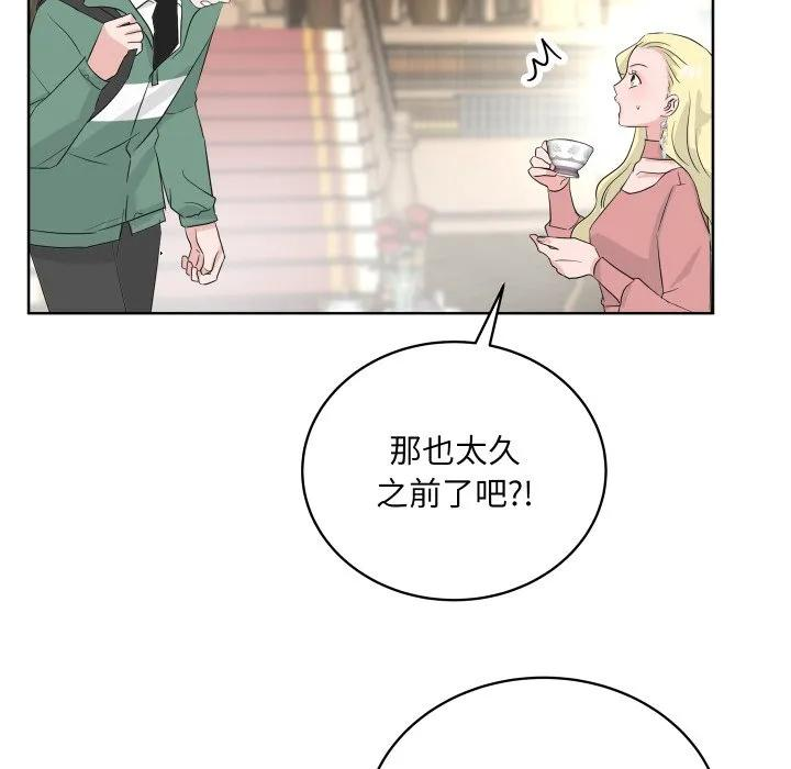 31 第28页