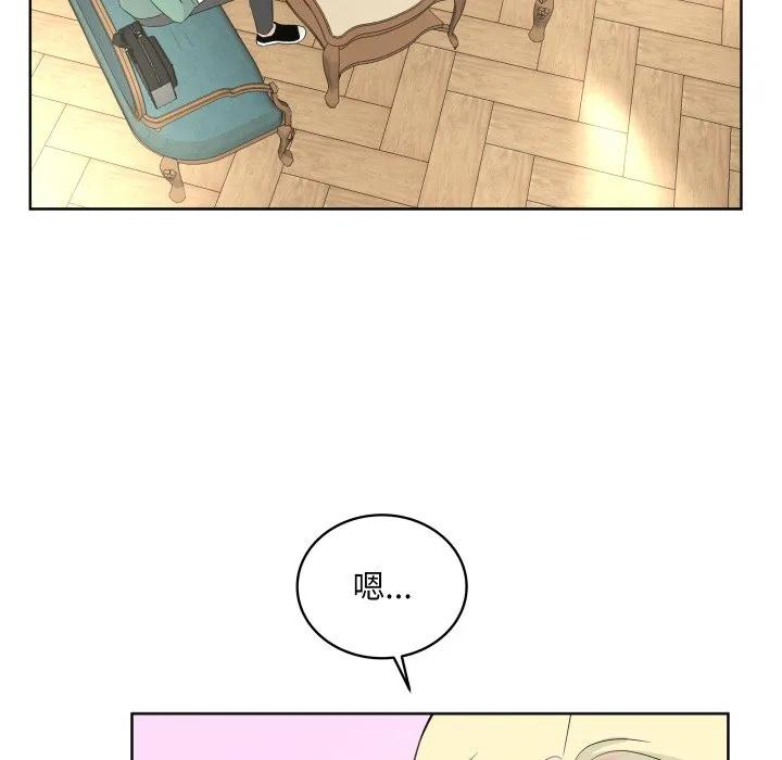 31 第31页