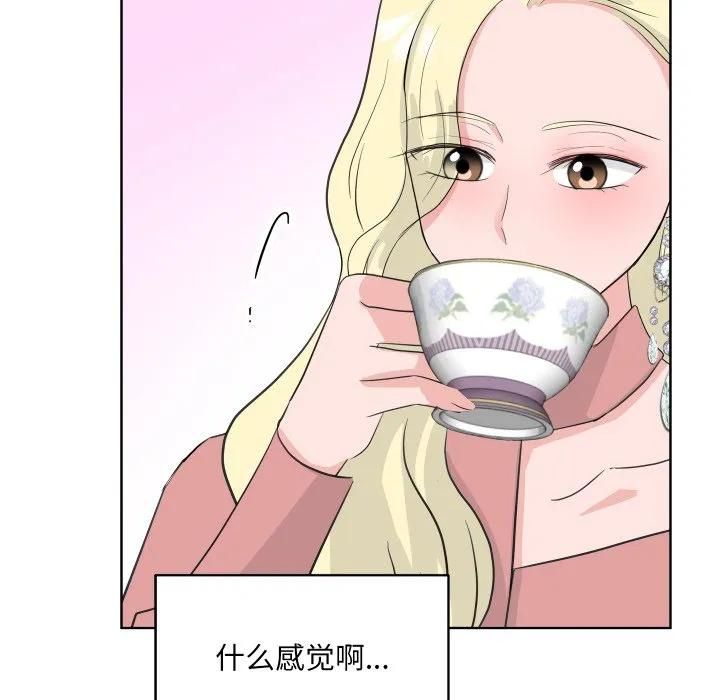 31 第32页