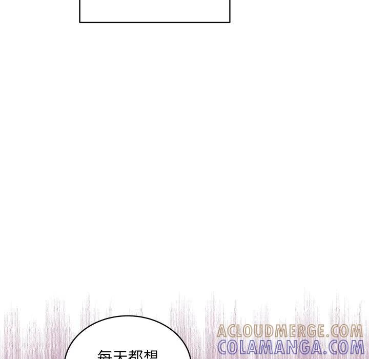 31 第33页