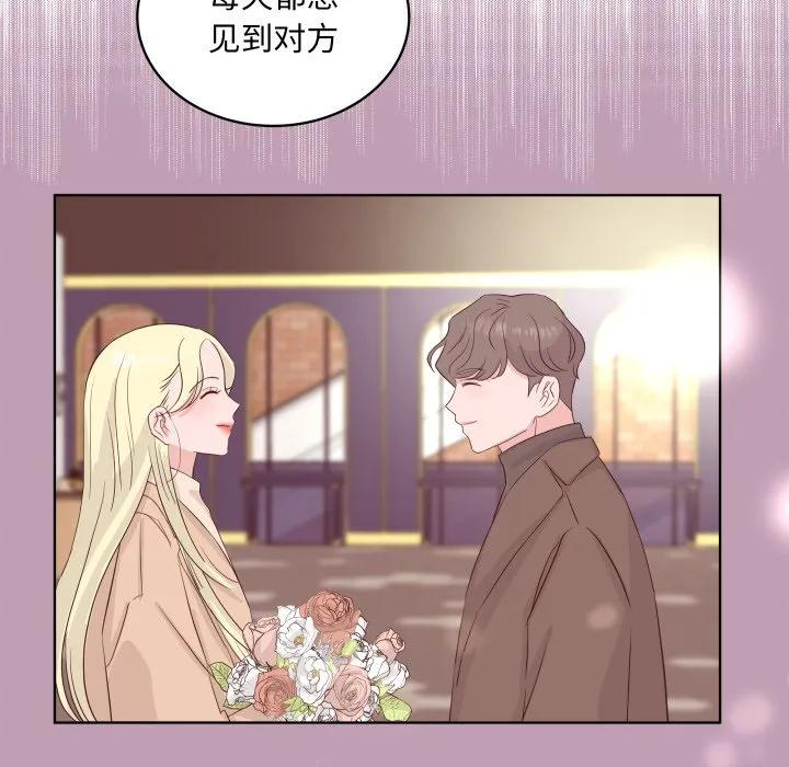 31 第34页