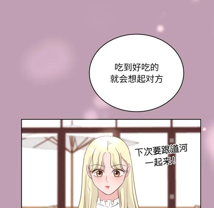 31 第35页