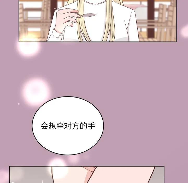 31 第36页