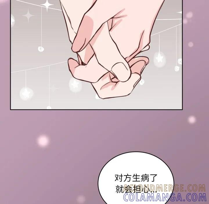 31 第37页