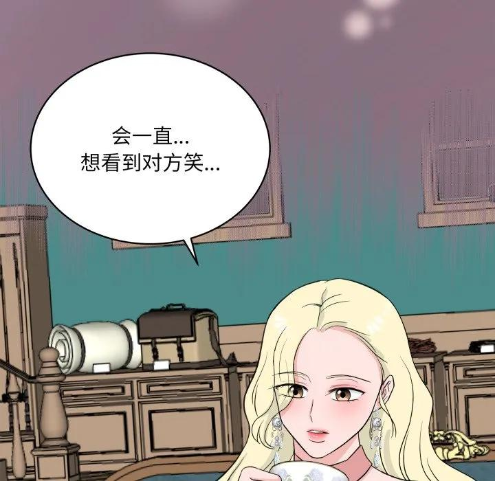 31 第39页