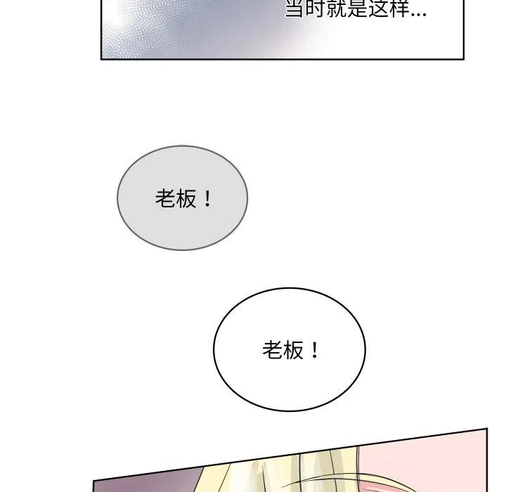 31 第42页