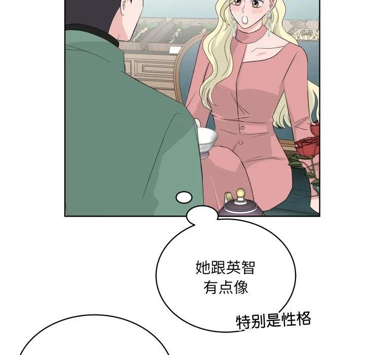 31 第46页