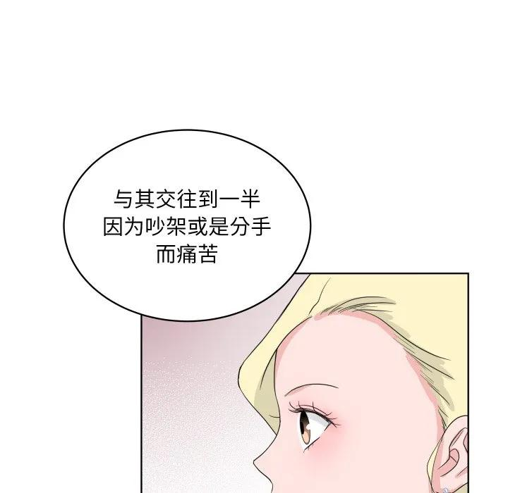 31 第48页