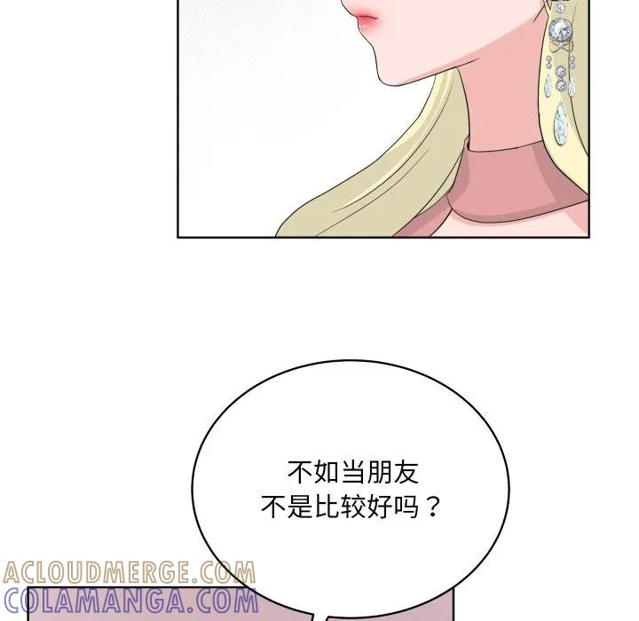 31 第49页