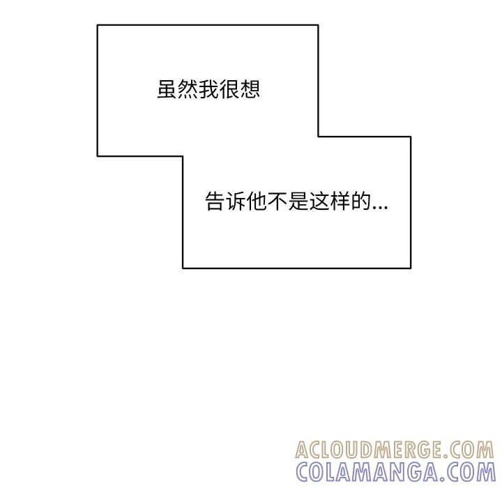31 第53页