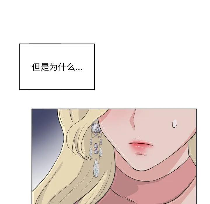 31 第54页