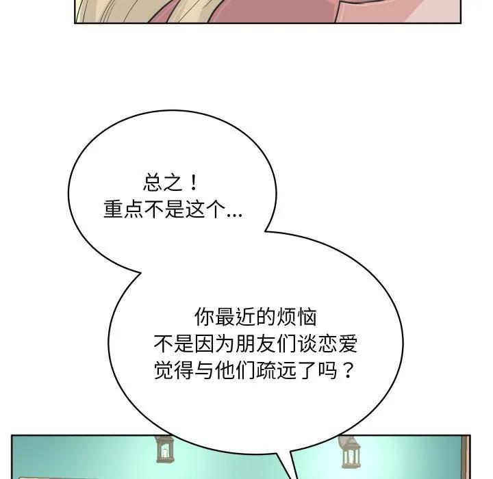 31 第55页