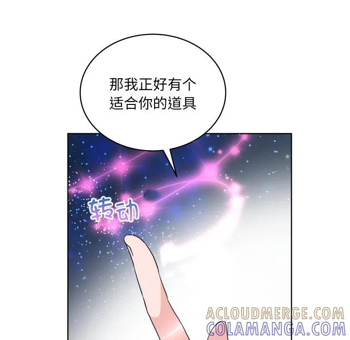 31 第57页