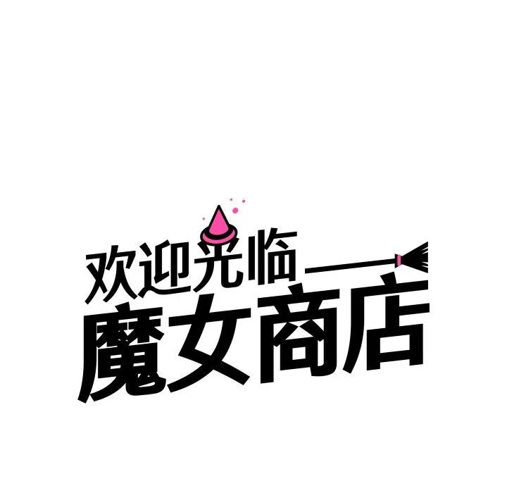 31 第62页