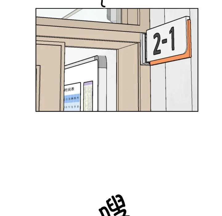 31 第66页
