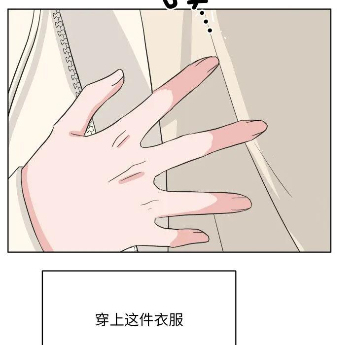 31 第67页
