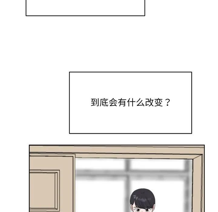 31 第68页