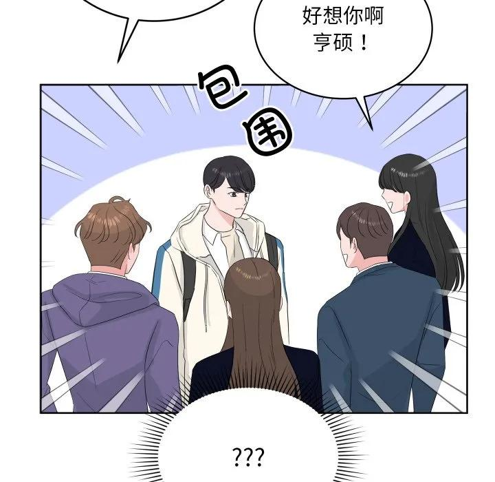 31 第72页
