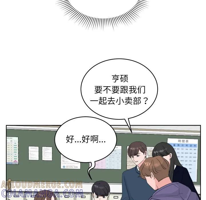 31 第73页
