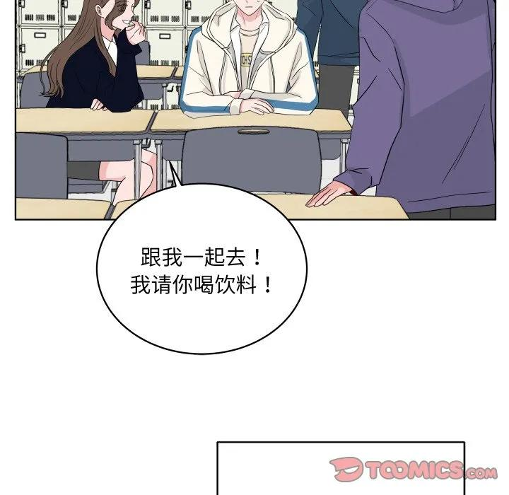 31 第74页