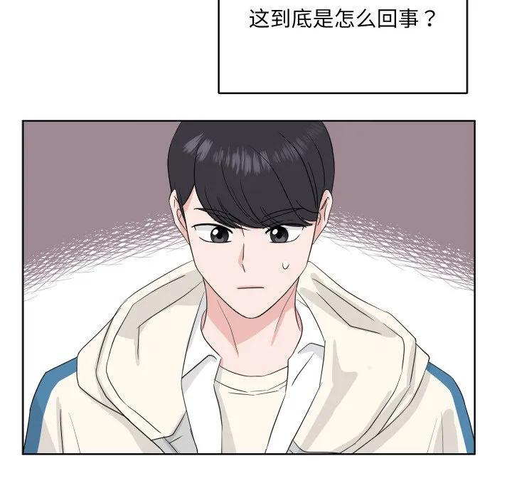31 第75页