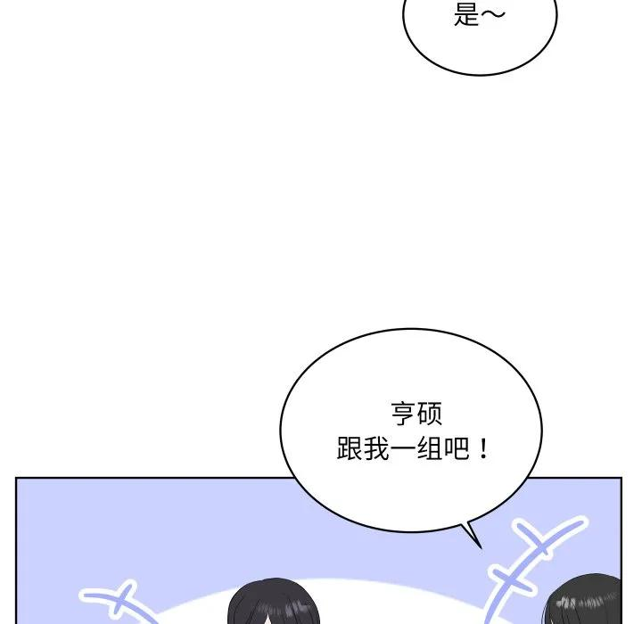 31 第78页