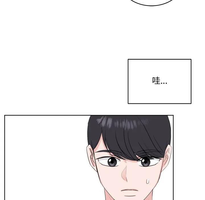 31 第80页