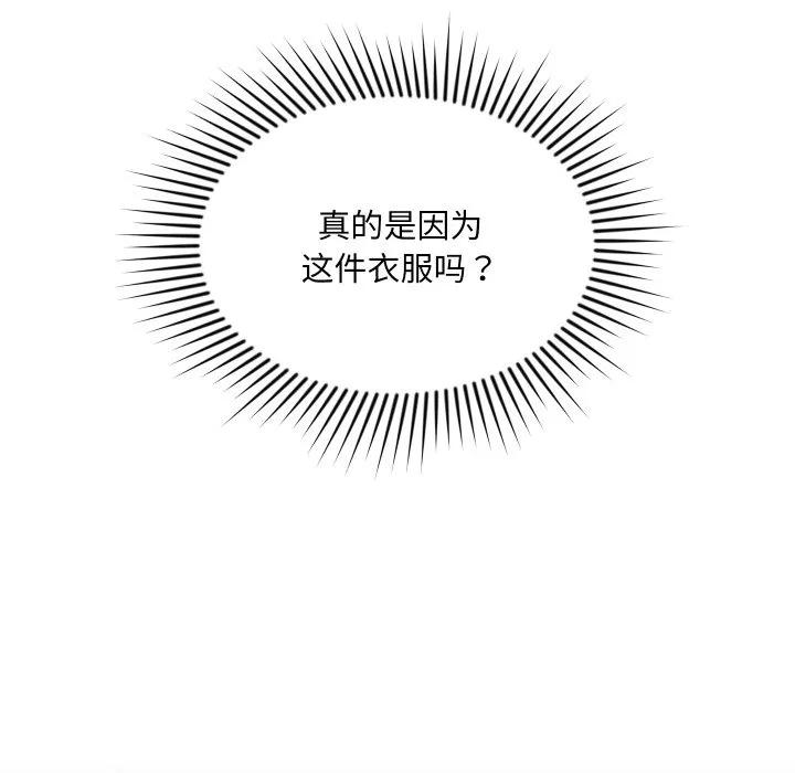 31 第82页