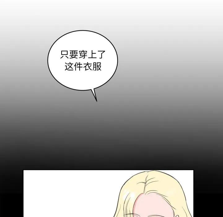 31 第83页