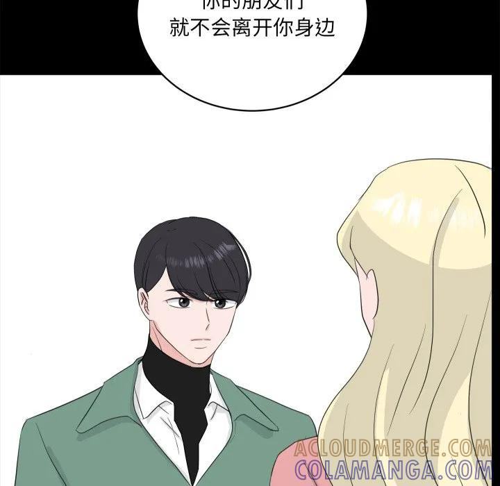 31 第85页