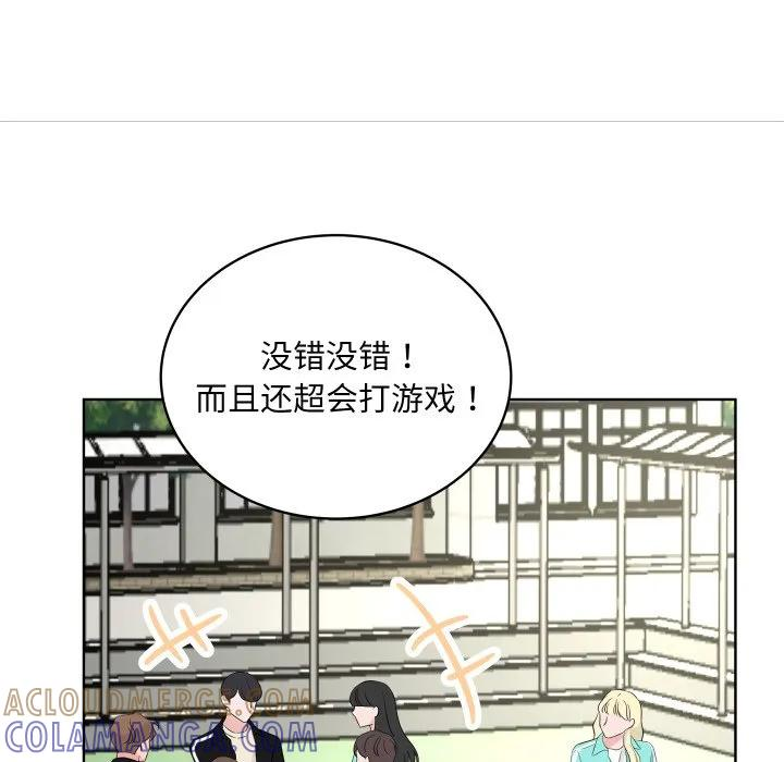 31 第89页