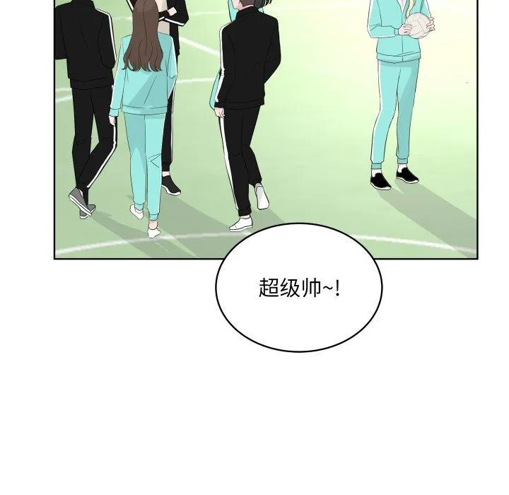31 第90页