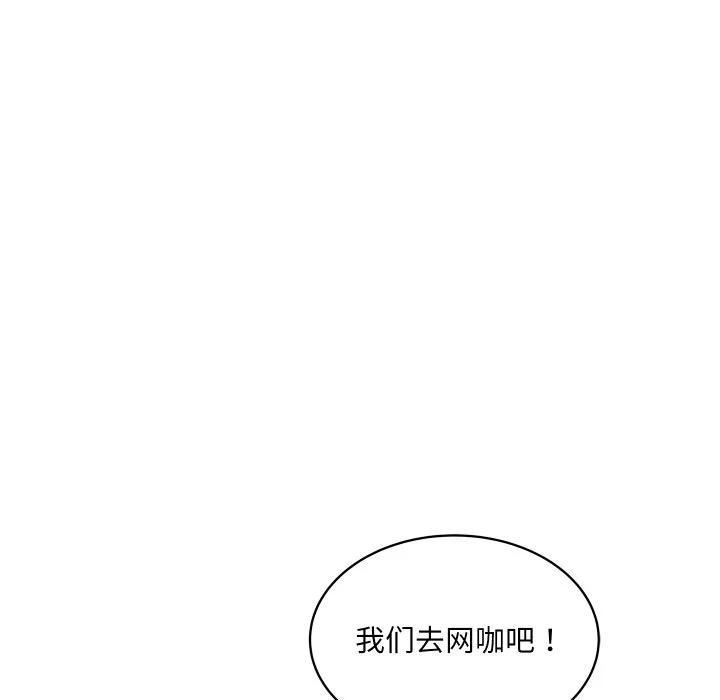 31 第95页