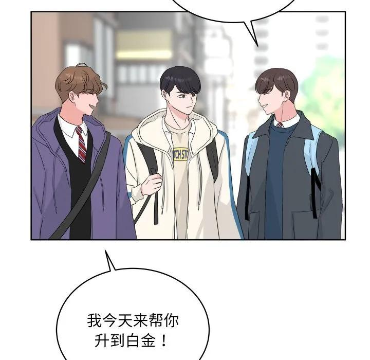 31 第96页