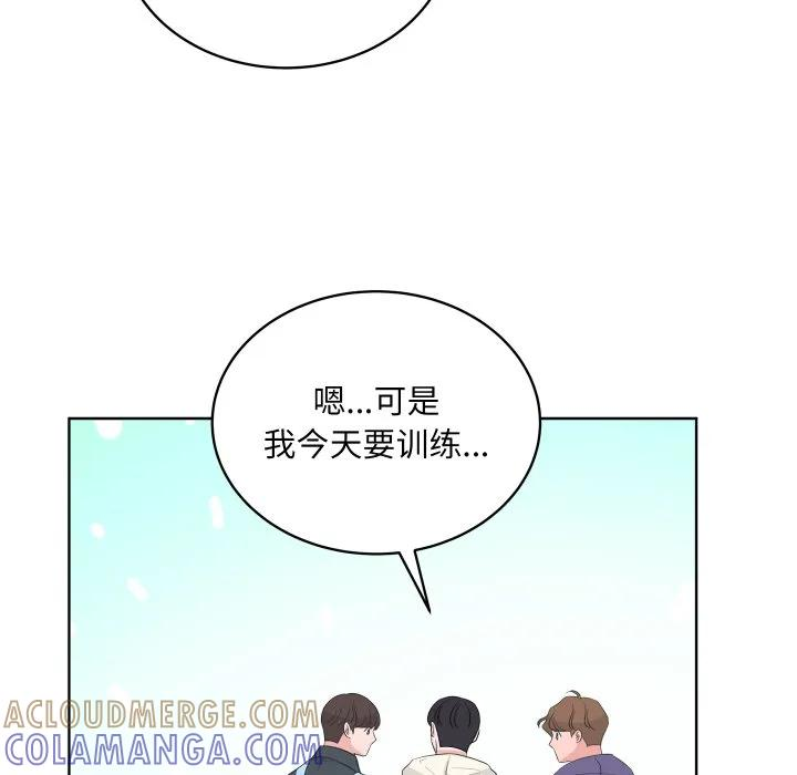 31 第97页