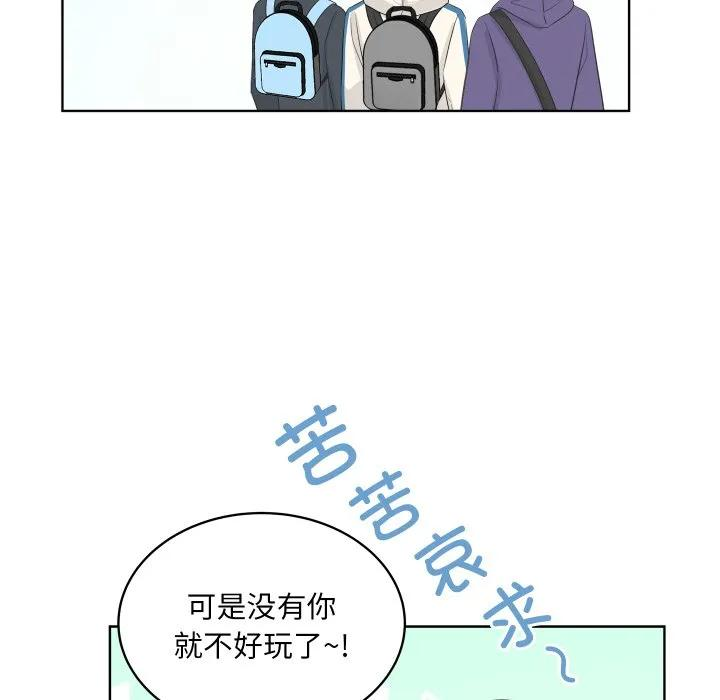 31 第98页