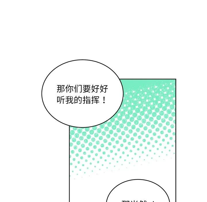 31 第100页