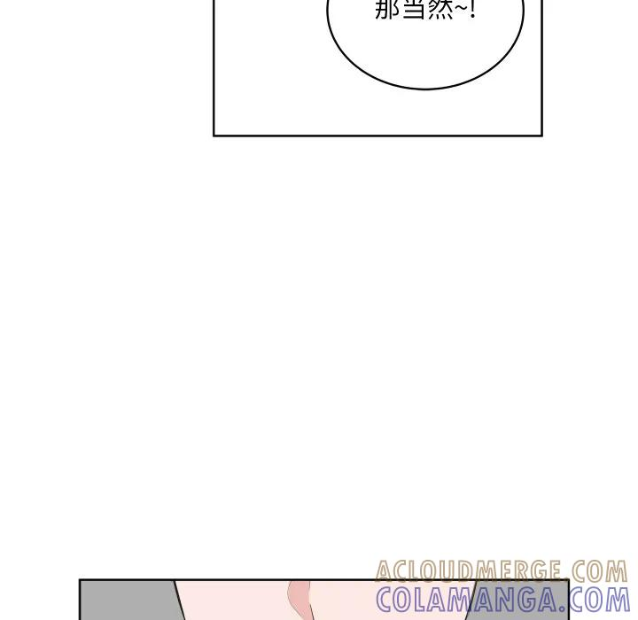 31 第101页