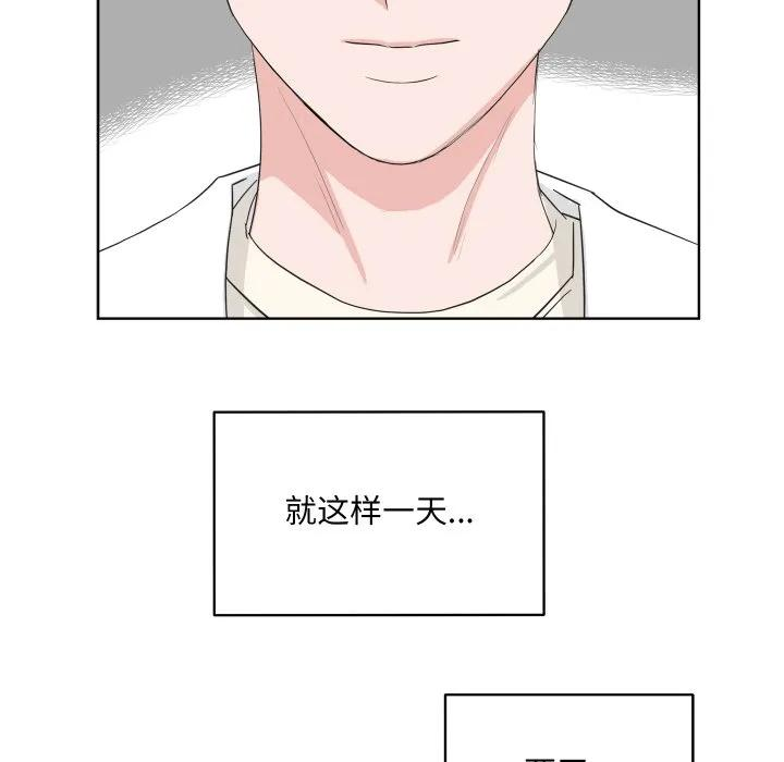 31 第102页