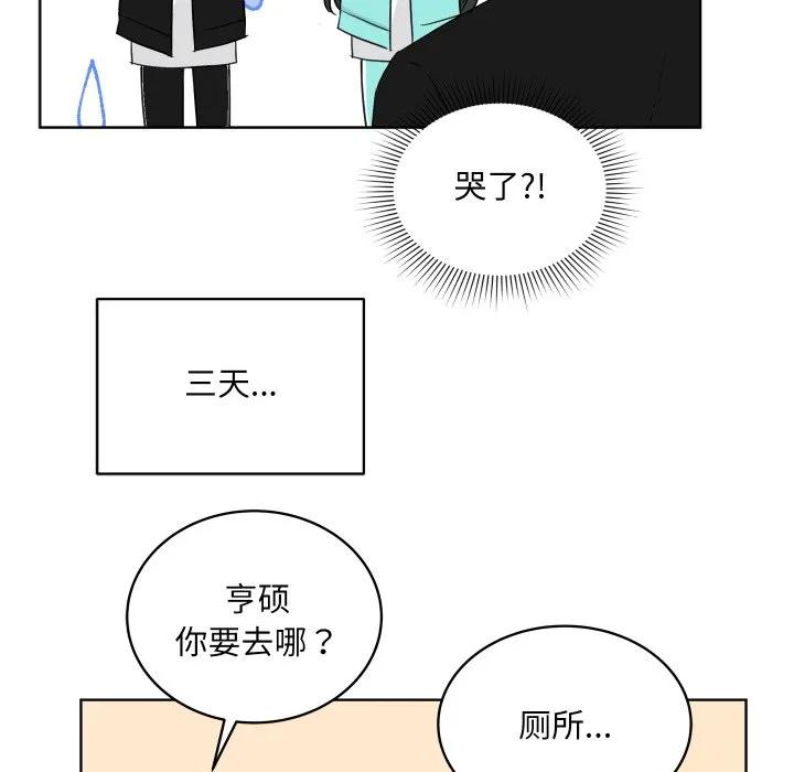 31 第104页