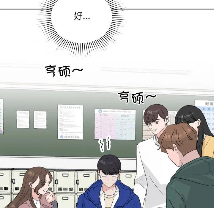 31 第108页
