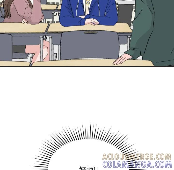 31 第109页