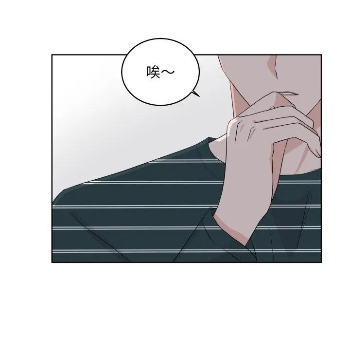 32 第6页
