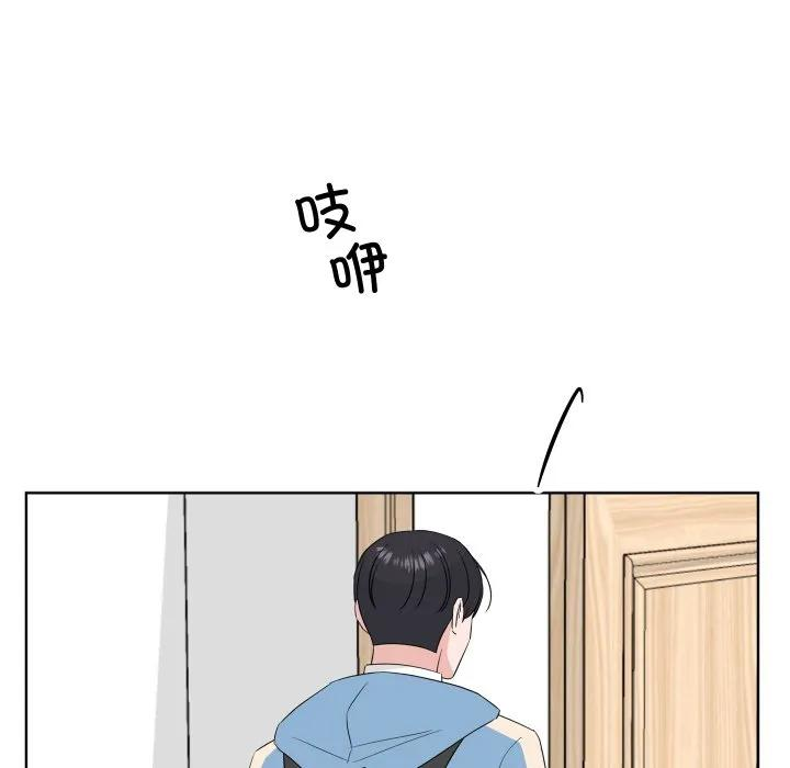 32 第12页